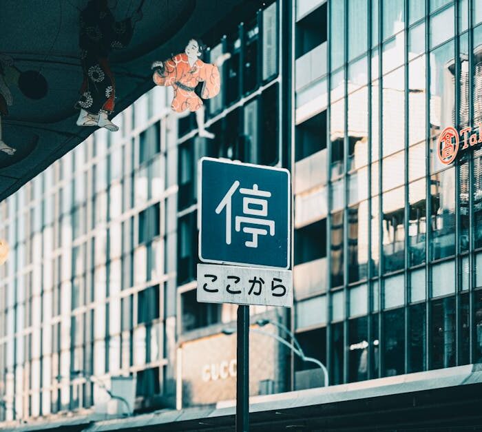 中小企業seo